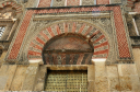 Cordoba039