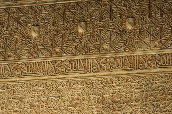 Granada024