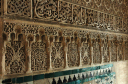 Granada037