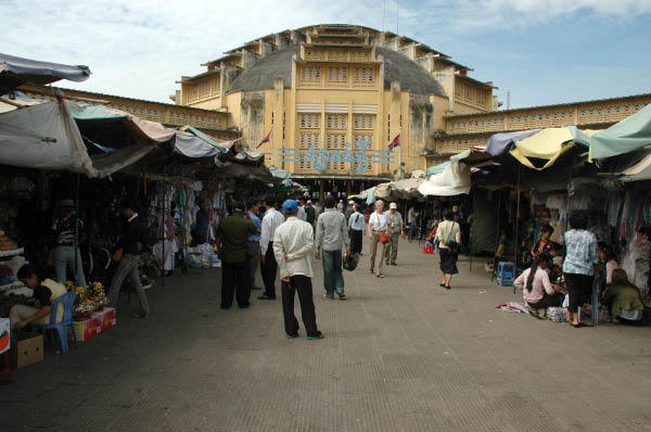 PhnomPenh066