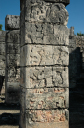 Chichen Itza019