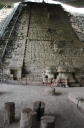 Copan039