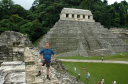 Palenque011