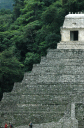 Palenque046
