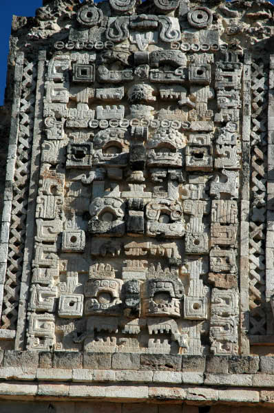 Uxmal013